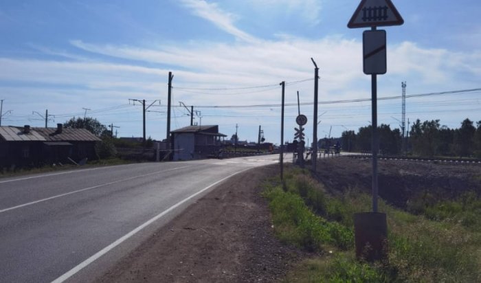 28 июня будет ограничено движение на ж/д переезде в Куйтунском районе