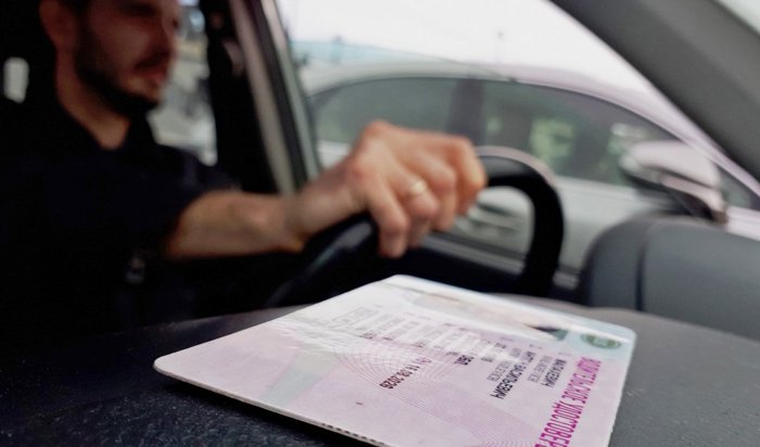 ГИБДД до конца 2022 года запустит электронное водительское удостоверение