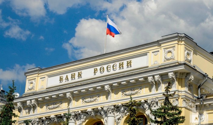 Банк России увеличил лимит переводов валюты за рубеж до 1 млн долларов в месяц