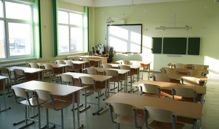 Две тысячи образовательных учреждений проверят в Приангарье к новому учебному году