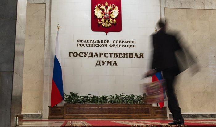 Комитет Думы предложил полностью запретить пропаганду нетрадиционных отношений в РФ