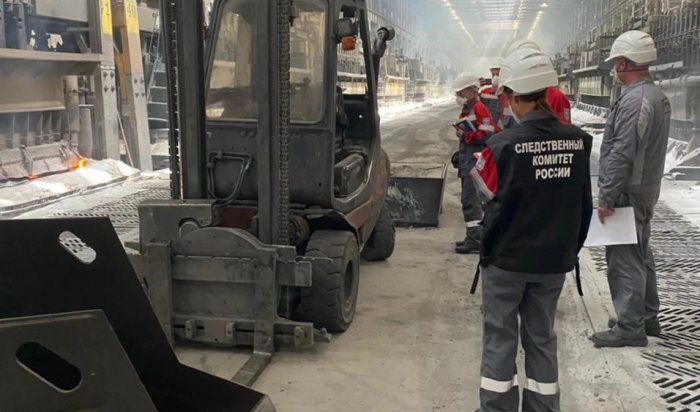 Рабочий погиб на заводе «РУСАЛ» в Братске
