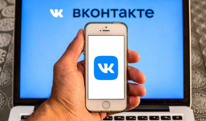 Неизвестные взломали страницу Дмитрия Медведева во «ВКонтакте»