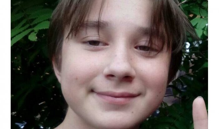 В Иркутске разыскивают 15-летнего школьника