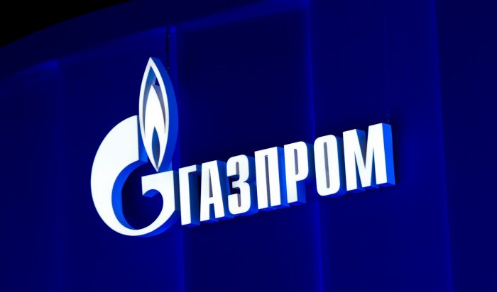 Болгария рассматривает возможность о возобновлении поставок газа из России