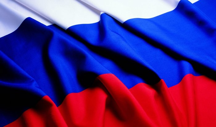 В День флага России в Иркутске пройдет праздничный концерт