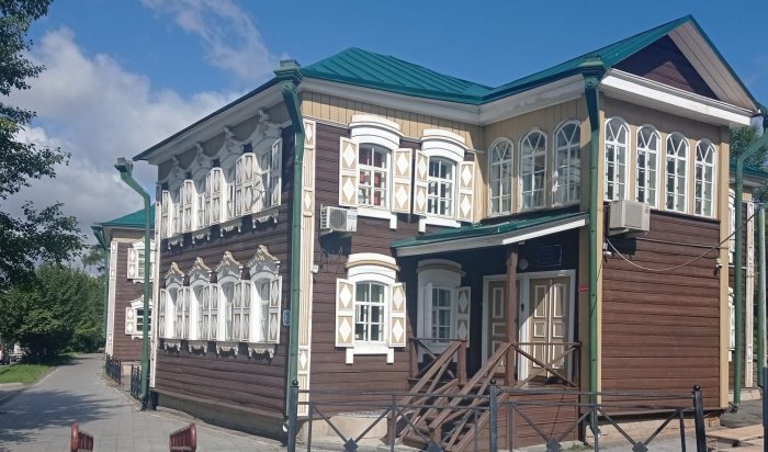 Министерство культуры и архивов Иркутской области меняет название