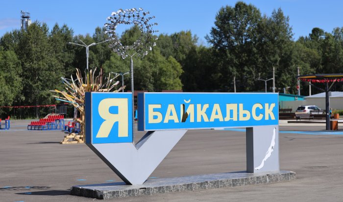 С 16 по 19 августа в Байкальске проходит Международный фестиваль «Литературно-театральные вечера „Этим летом в Иркутске“ — 2022» (Фоторепортаж)