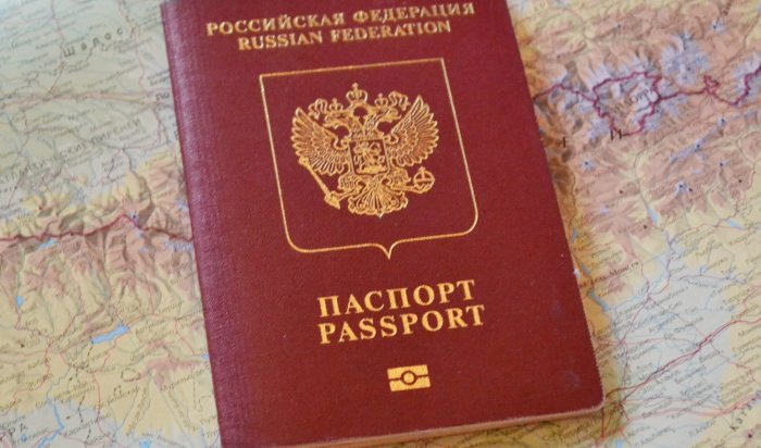 МИД России временно перестало выдавать загранпаспорта нового поколения