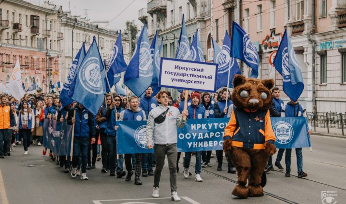 17 сентября в Иркутске пройдет Парад студенчества