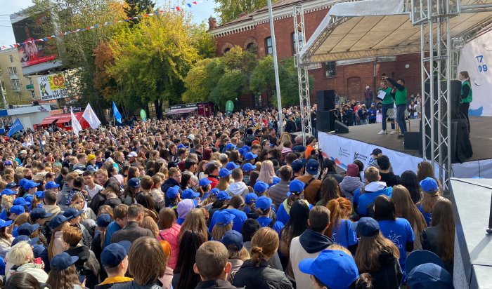 6,5 тысячи человек приняли участие в Параде российского студенчества в Иркутске