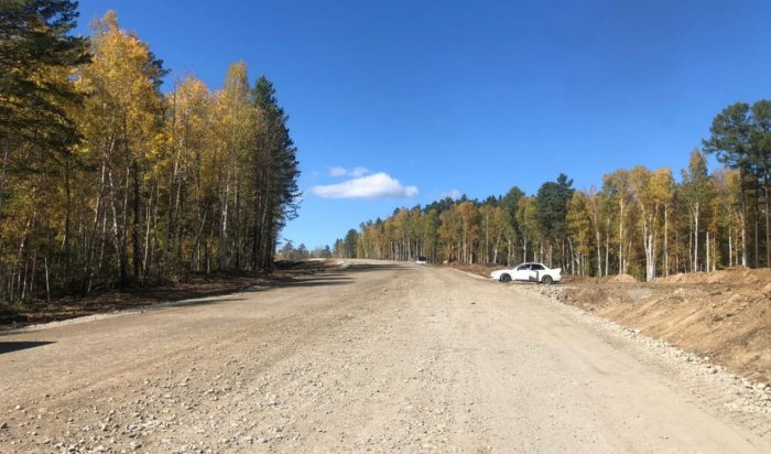 Асфальтовое покрытие на дороге до поселка Мельничная Падь в Иркутском районе сделают до конца этого года