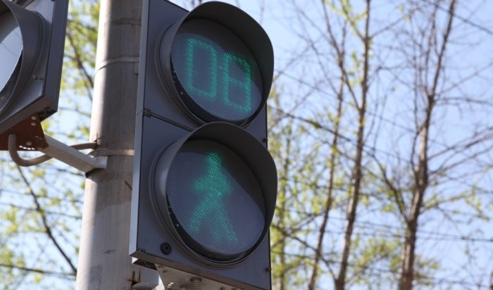В Иркутске установят пять новых пешеходных светофоров