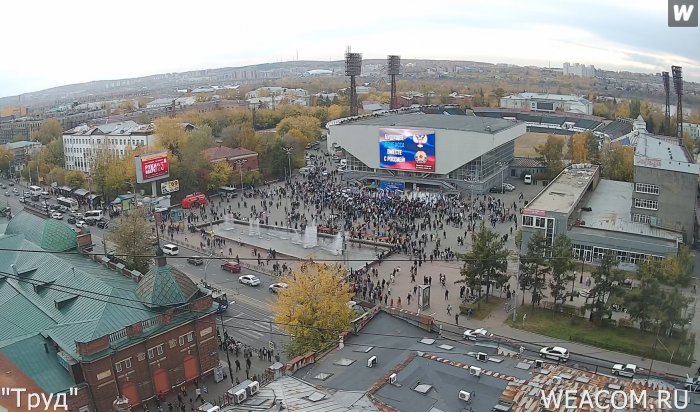 В Иркутске проходит митинг в поддержку референдумов в Донбассе, Херсонской и Запорожской областях