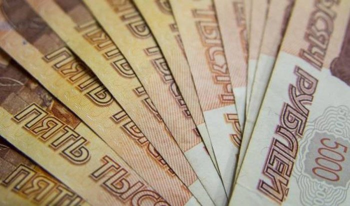 100 тысяч рублей получат мобилизованные жители Иркутской области