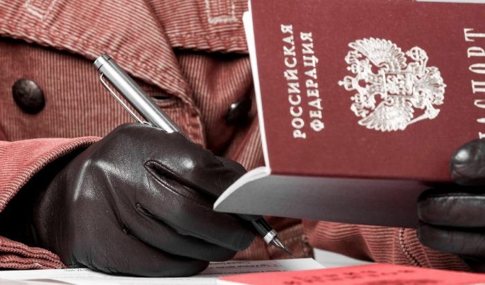 В Ангарске мужчина обвиняется в фиктивной регистрации граждан