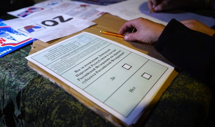 Референдумы в ДНР и ЛНР признали состоявшимися