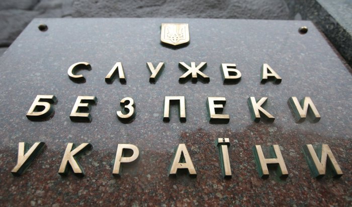 СБУ предъявила 16 лицам обвинения в коллаборационизме за организацию референдумов