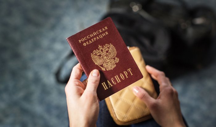 Жители Херсонской области получат паспорта РФ в ближайшие три года