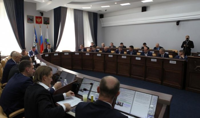 Бюджет Иркутска составит более 31 млрд рублей в 2022 году