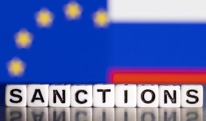 Евросоюз согласовал восьмой пакет санкций