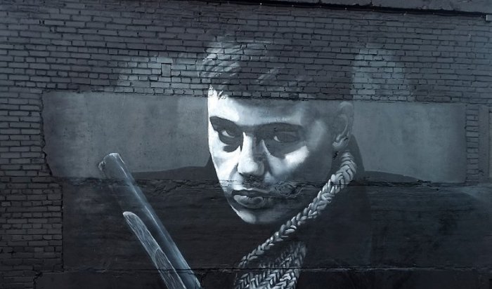 В Братске появилось граффити с Сергеем Бодровым