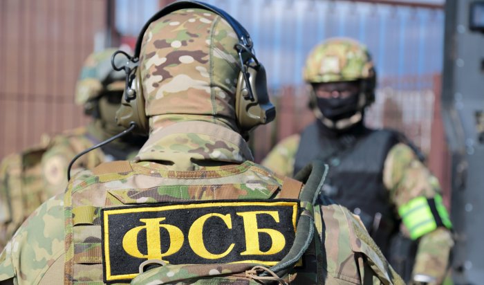 ФСБ пресекла теракт украинских спецслужб на транспортном терминале в Брянске