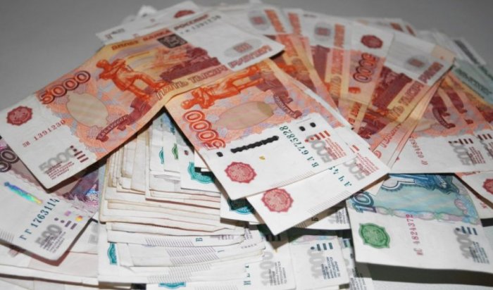 В Усолье-Сибирском будут судить соцработника и 16 опекунов за хищение 30 млн рублей