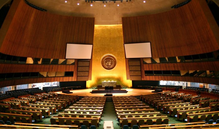 Генассамблея ООН приняла резолюцию, не признающую российские референдумы