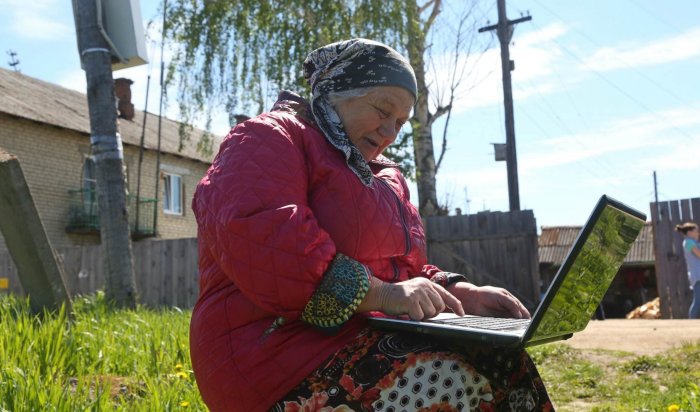 Жители Иркутской области могут проголосовать за проведение в 2023 году интернета в свои деревни и села
