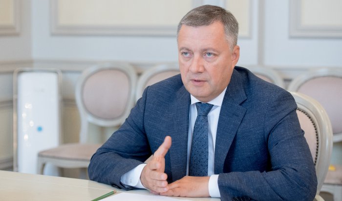 17 октября пройдет прямой эфир с губернатором Иркутской области