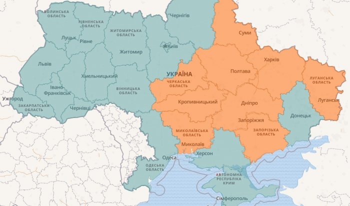 На Украине объявлена масштабная воздушная тревога