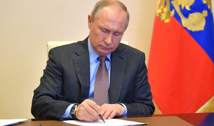 Путин подписал указ об упразднении Ростуризма