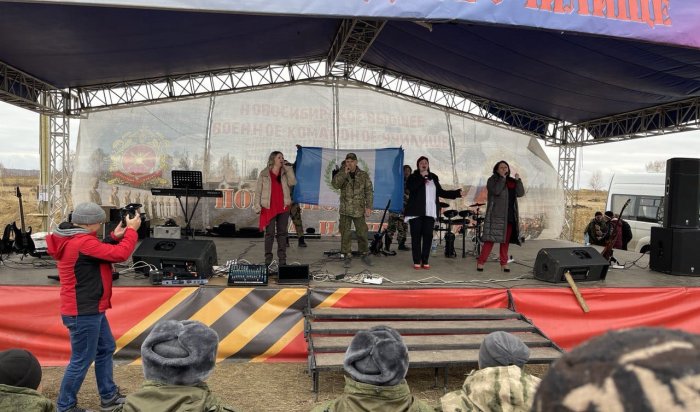 Для мобилизованных из Иркутской области проводят музыкальные концерты