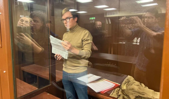 Суд арестовал коммерческого директора Собчак по делу о вымогательстве у главы Ростеха