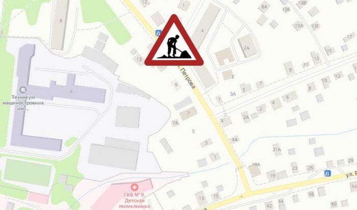 На улице Петрова в Иркутске будет ограничено движение по правой полосе