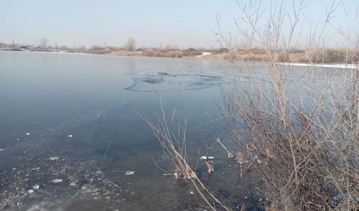 Два человека утонули в Ангарске 1 ноября