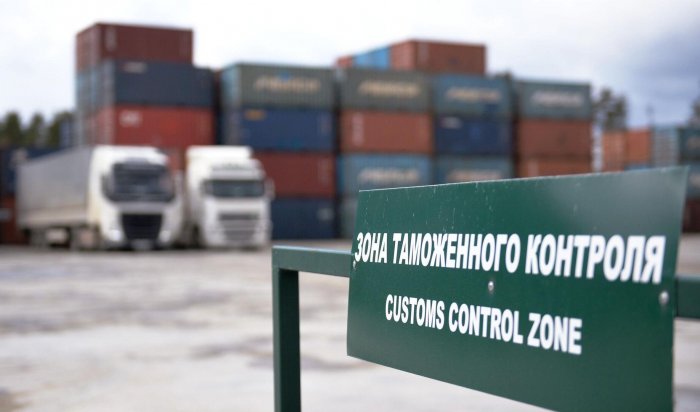 Минпромторг РФ внёс изменения в Перечень товаров для параллельного импорта
