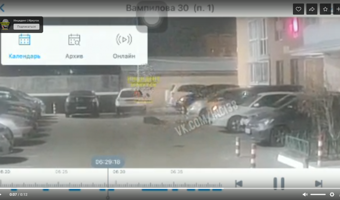 В Иркутске человек упал с многоэтажки (Видео)