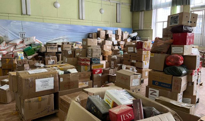 Из Иркутской области в Донбасс отправлено еще 40 тонн гуманитарной помощи