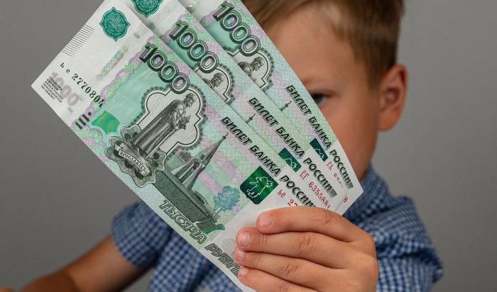 С 2023 года в России появится единое детское пособие