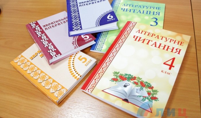 В Киеве исключили русский язык из учебной программы в детских садах и школах