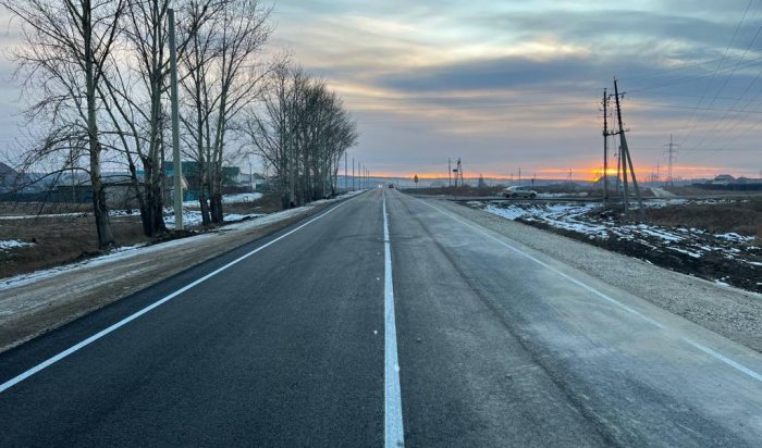 До конца ноября завершат ремонт дороги Залари –Троицк — Черемшанка