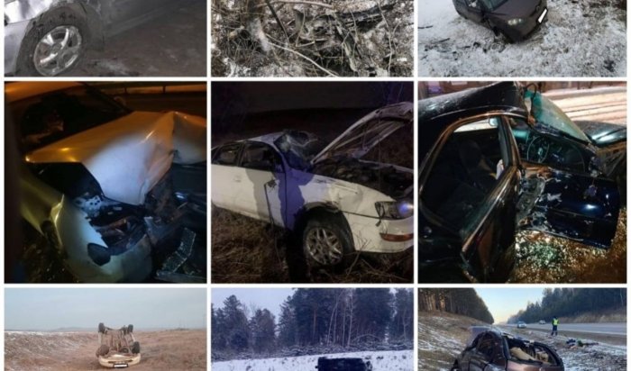 За прошедшую неделю в Иркутской области три человека погибли в ДТП