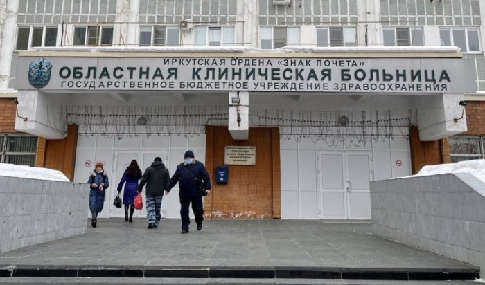 Экипаж вертолета Ми-8 транспортирован в иркутскую больницу