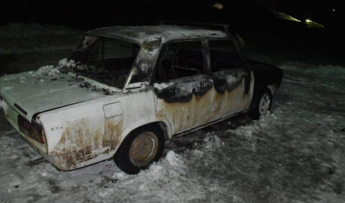 В Братском районе мужчина сжег автомобиль из-за ссор с его владельцем
