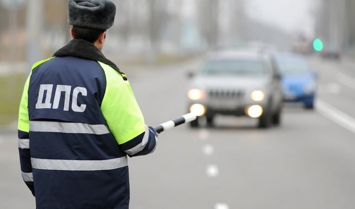 Проверки автомобилистов пройдут в Приангарье 25, 26 и 27 ноября