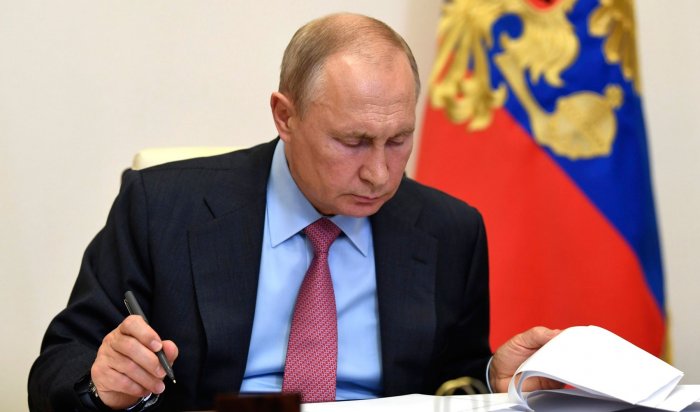 Путин поручил создать госресурс по воинскому учету к 2024 году