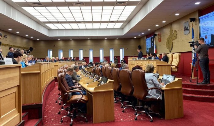 Областной парламент внес изменения в бюджет региона