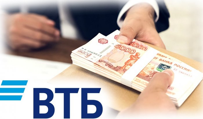 С 3 декабря ВТБ поднимет ипотечную ставку